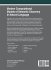 Modern Computational Models of Semantic... - Bild 2