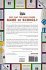 The Game of School: Why We All Play It,... - Bild 2