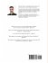 Magento Best Practices Handbook - Bild 2