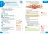 AQA GCSE 9-1 Biology All-in-One... - Bild 7