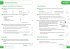 AQA GCSE 9-1 Chemistry All-in-One... - Bild 2