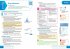 AQA GCSE 9-1 Chemistry All-in-One... - Bild 7