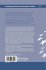Europeanization, Integration and... - Bild 2