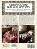 History Repeated - Print-On-Demand... - Bild 2