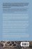 Metapsychology and the Foundations of... - Bild 2