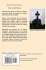 The Irish Mars - Bild 2