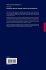 Asymmetries between Language Production... - Bild 2