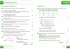 Collins GCSE Revision and Practice -... - Bild 4