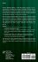 Practical Statistical Methods - Bild 2