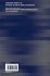 Radiative Heat Transfer in Turbulent... - Bild 2