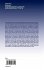 The Two-Photon Decay of the 11-/2... - Bild 2