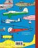 Le Guide du Maquettiste des Avions des... - Bild 2