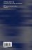 DITA - the Topic-Based XML Standard - Bild 2