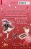 Love flake / Die Schokohexe Bd.12 - Bild 3