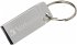 Verbatim Metal Executive 64GB USB 2.0... - Bild 2