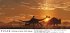 Arlo & Spot - Bild 6
