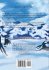 The Soul Smith - Bild 2