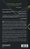 FUNCTIONAL ANALYSIS (2ND ED) - Bild 2