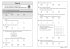 11+ Maths Quick Practice Tests Age... - Bild 4