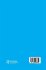 Sociological Theory in Transition (RLE... - Bild 2
