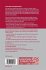 Mathematical and Engineering Methods in... - Bild 2