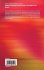 Analysis and Synthesis for Interval... - Bild 2