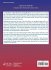 Handbook of Data Structures and... - Bild 2