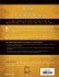 Basics of Classical Syriac - Bild 2