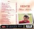 Mama-Meine 32 Schönsten Lieder - Bild 2