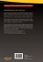 Practical Maintenance Plans in SQL... - Bild 2