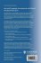 Second Language Assessment and Mixed... - Bild 2