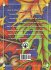 Stuck in a Tree - Bild 2