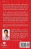 The Path to Awesomeness - Bild 2