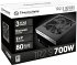 Thermaltake Netzteil TR2 S 700W - Bild 5