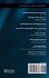 Refractions of the Scriptural - Bild 2