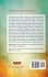 Self-Realization through Confucian... - Bild 2