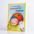 Mein superdicker Kindergarten-Malblock - Bild 5