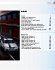 BMW - die schönsten Modelle - Bild 2