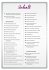 Kochen & Backen mit der KitchenAid®:... - Bild 3