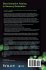 Discrimination Testing in Sensory... - Bild 2