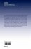 Statistical Physics of Wave Interactions - Bild 2