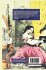 Mighty Lewd Books - Bild 2
