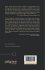 Reconfiguring Institutions Across Time... - Bild 2