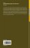 Spatial Modeling Principles in Earth... - Bild 2
