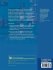 Radio Systems Engineering - Bild 2