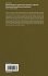 Flotation Reagents: Applied Surface... - Bild 2