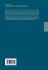 An Introduction to Incidence Geometry - Bild 2