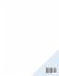 UIST 15 Adjunct to 28th ACM User... - Bild 2