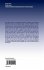 A Statistical and Multi-wavelength... - Bild 2