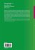 Regulatory Non-Coding RNAs - Bild 2